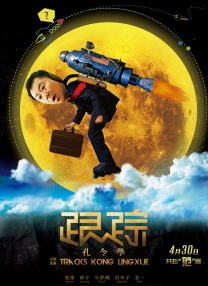 sis最新网址