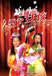 开心春色激情网