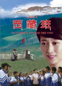 午夜国产一级