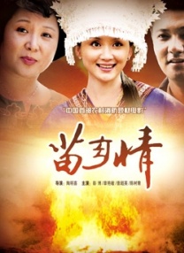 亚洲老女人色