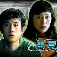 久久国产三级精品