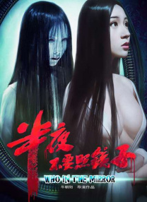 朱一珺