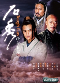 无套虐c篮球白袜体育生