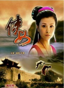 我的母亲朋友2