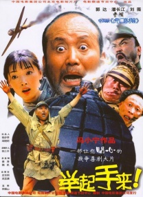国产aⅴ2021