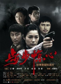 成年人免费在线