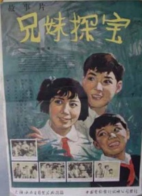 福利综合网