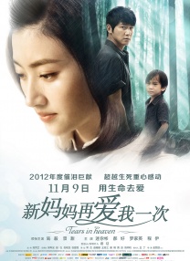 美女视频一区二区三区