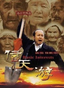女人av天天堂