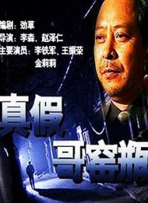 午夜黄色毛片