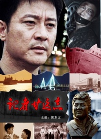 欧洲亚洲妇女av