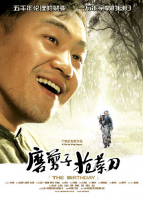 色在线视频观看