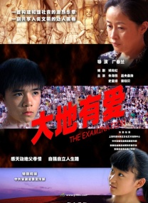 我的丝袜美腿