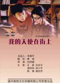 亚洲三级视频在线观看