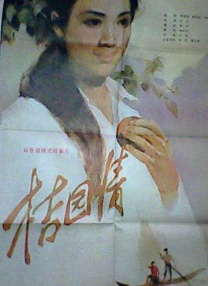 爱福利视频网