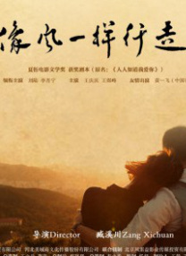 姐妹的性福剧本2
