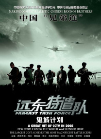 免费的毛片基地