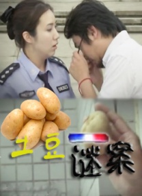 在线免费av电影