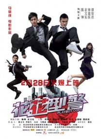 成人在线观看日韩欧美