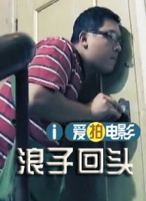少妇深夜福利动态