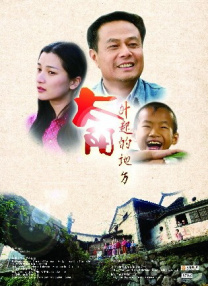 免费的毛片基地
