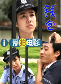 成人怡红院视频在线观看