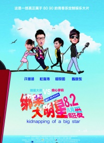 99视频在线精品国自产拍免费观看
