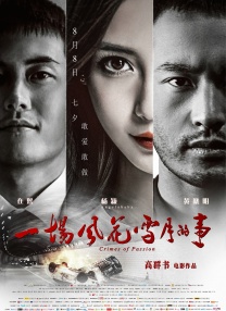 欧美一区二区福利视频