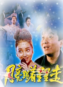 裸体女人亚洲精品一区