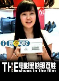 中文字幕视频免费在线观看