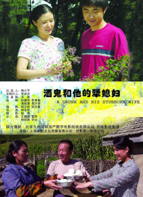 求求不满解决师嫂子
