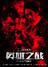 高清亚洲综合色成在线播放放