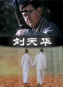 久久婷人人澡人人爽