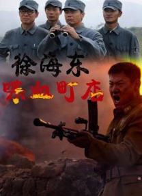 亚洲经典激情春色另类