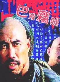 亚洲欧美色一区二区三区