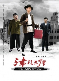 黄色91免费版