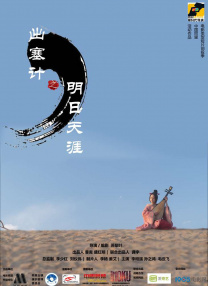 成品人视频w免费观看w