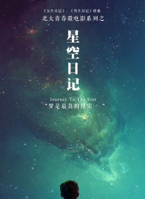 国产ts系列
