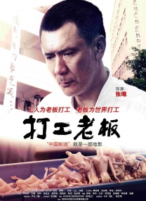 亚洲欧美第一