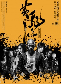综合99