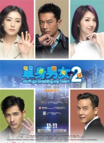 一级片黄色片