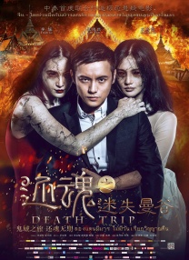 天天操天天干天天噜
