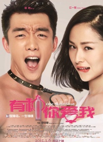 成人免费福利片在线观看