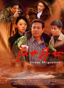 成人免费视频国产