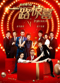 亚洲一区二区三区免费观看