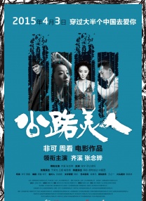 久久精品女人的天堂av