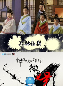 亲爱的电影免费观看完整版高清