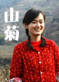 国模张文静啪啪私拍150p