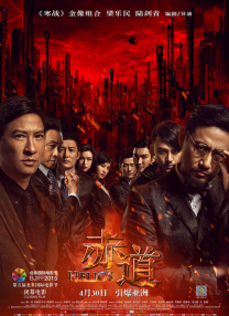 91视频免费观看网站