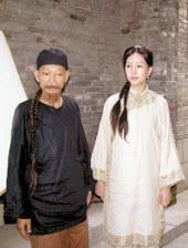 欧美日韩高清在线观看